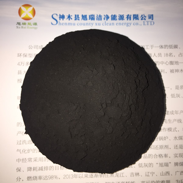 高炉喷吹煤粉